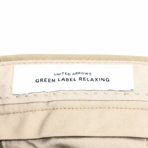 UNITED ARROWS GLR ユナイテッドアローズ ストレッチ テーパード チノパンツ S w78 ベージュ カジュアル 国内正規品 メンズ 紳士の画像3