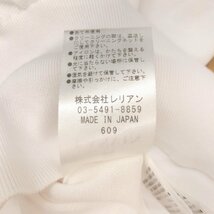 LANVIN COLLECTION ランバンコレクション 花柄 コットンニット セーター 38(M) 白 ホワイト 日本製 半袖 カットソー Tシャツ レディース_画像8