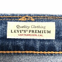 ●美品 Levi’s PREMIUM リーバイス 505 USED加工 ビッグE テーパード デニム パンツ 28 w76 ジーンズ アメカジ 古着 レザーパッチ メンズ_画像4