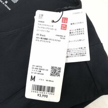 新品 UNIQLO×Theory ユニクロ セオリー 定価3,990円 ウルトラストレッチ フレア ロング ワンピース M 黒 ブラック ノースリーブ 未使用_画像6