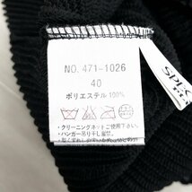 美品 SPECCHIO スペッチオ スパンコールデザイン プリーツ カットソー 40 黒 ブラック ノースリーブ Tシャツ ベスト 国内正規品 レディース_画像7