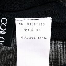 Sensounico センソユニコ 変形 フリル メッシュ シアー カットソー 38(M) 黒 ブラック 日本製 シャツ ブラウス シースルー 半袖 個性派_画像8