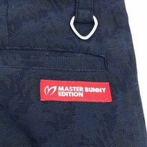 MASTER BUNNY EDITION マスターバニーエディション 総柄 ゴルフパンツ 1(M) 濃紺 ネイビー テーパードパンツ レディース パーリーゲイツ_画像4