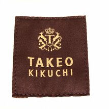 TAKEO KIKUCHI タケオキクチ 麻 リネン混 テーパード パンツ 2(M) w80 紺 ネイビー スラックス ウール 日本製 国内正規品 メンズ 紳士_画像3