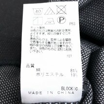 CK Calvin Klein カルバンクライン Ｖネック Tシャツ M チャコールグレー 長袖 ロンT カットソー カジュアル 国内正規品 メンズ 紳士_画像5