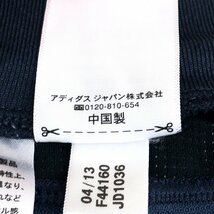 adidas アディダス climalite ライトスウェット サルエルパンツ O 濃紺 XL 2L LL ジャージ 特大 大きいサイズ 吸水速乾 ドライ クロップド_画像10