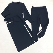 ◆新品 TRUNK HIROKO KOSHINO ヒロココシノ ボンディング スウェット 3P 上下セットアップ 38(M) 濃紺 パンツ スカート スーツ 未使用 婦人_画像1