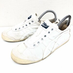 ●Onitsuka Tiger オニツカタイガー アシックス メキシコ66 キャンバス スリッポン 23cm 白 ホワイト スニーカー レディース 女性用 婦人