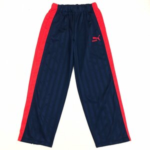 * beautiful goods PUMA Puma Logo embroidery . water speed . dry jersey pants L dark blue navy truck pants hit Union Pooh ja- made in Japan men's 