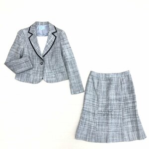 * beautiful goods J-ing J wing lame tweed ceremony suit top and bottom setup 11(L) gray series piping jacket skirt formal 