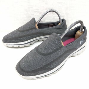 ●SKECHERS スケッチャーズ ゴーウォーク2 スーパーソック ウォーキングシューズ 23.5cm 杢グレー スリッポン スニーカー 健康靴 女性用