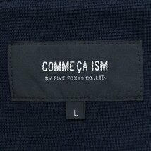 ●COMME CA ISM コムサイズム 2B ジャージージャケット L 濃紺 ネイビー テーラードジャケット 春夏用 国内正規品 メンズ 紳士_画像3