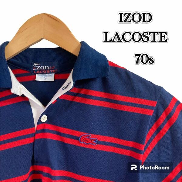 IZOD LACOSTE 半袖ポロシャツ/ボーダー柄◎刺繍赤ワニ◎ビンテージ70s古着/男女可