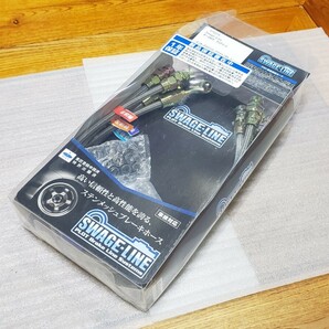 SWAGE LINE│ステンメッシュ ブレーキホース│CZ4A ランサーエボリューション10│純正ブレンボキャリパー車│ランエボ10│一台分│ST2215