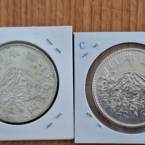 1964年昭和39年東京オリンピック1000円銀貨4枚コインアプリAUの画像4