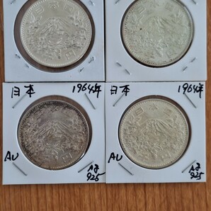 1964年昭和39年東京オリンピック1000円銀貨4枚コインアプリAUの画像2