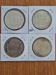 1964年昭和39年東京オリンピック1000円銀貨4枚コインアプリAU