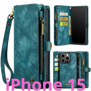 iPhone 15 スマホケース & 財布/携帯バッグ手帳/小銭入れ/アイフォン15/手帳ケース/青ブルー