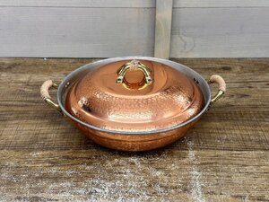 銅製 両手鍋 蓋つき すき焼き鍋 中古品