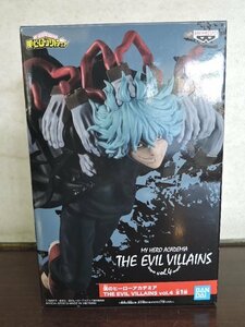 プライズ品 BANPRESTO バンプレスト 僕のヒーローアカデミア THE EVIL VILLAINS vol.4 死柄木弔 2601179/未開封品