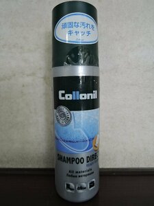 Collonil コロニル SHAMPOO DIRECT シャンプーダイレクト パワフルクリーニング カラーレス 100ml/未使用品