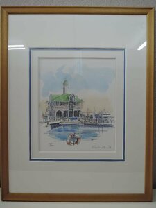 Art hand Auction Pintura de acuarela de Suzuki Shin., pintura de paisaje 366/800, Muelle Pukari, enmarcado, aprox. 42, 8x54, 3cm, artículo usado, Cuadro, acuarela, Naturaleza, Pintura de paisaje
