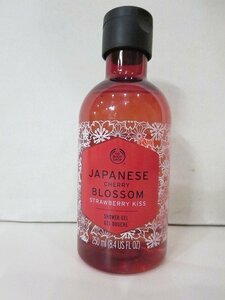 THE BODY SHOP [ The Body Shop ]japa потребности Cherry bro Sam клубника Kiss душ гель корпус шампунь 250mL / б/у товар 