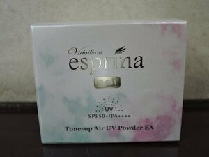 Viebrillant esprina ヴィブリアン エスプリーナ RGII トーンアップエアーUVパウダーEX SPF50+/PA++++ 日焼け止めパウダー 10g/未開封品