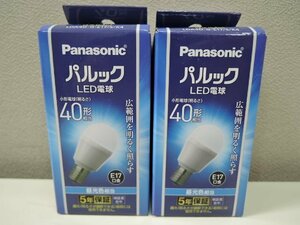 Panasonic パナソニック E17口金 パルック LED電球 40形相当 昼光色相当 LDA4D-G-E17/S/K4 2個セット/未使用品