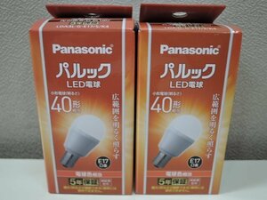 Panasonic パナソニック E17口金 パルック LED電球 40形相当 昼光色相当 LDA4D-G-E17/S/K4 2個セット/未使用品