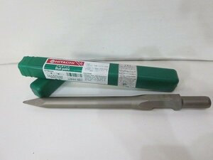 HITACHI [日立工機 /ヒタチ /現HiKOKI] ブルポイント 410mm [00944-961] 410L 丸軸 破砕 ハツリ用 消耗品 工具資材 /未使用品 V19.1