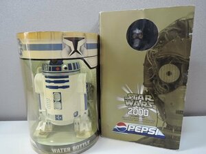 PEPSI ペプシコーラ 2000年記念 2000 CELEBRATION C-3PO サウンドボトルキャップ/R2-D2 ウォーターボトル セット 経年保管品/未使用品