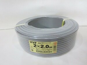 富士電線工業 配電用電線 低圧配電用ケーブル VVF 2×2.0mm 灰 100m 11.3kg 600Vビニル絶縁 ビニルシースケーブル平形 2C /未使用品 V16.0