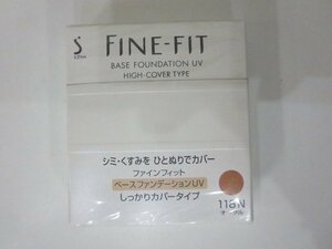  Kao Sofina [Kao SOFINA] fine Fit foundation UV firmly cover type M 118N oak rure Phil 10g / unopened goods V16.1