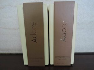 Adore Essence Facial Hydrating Cream 50ml/Advanced Firming Eye Serum 50ml set / unused goods 