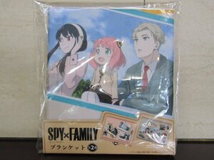 株式会社タイトー SPY×FAMILY スパイファミリー ブランケット（みんなでおでかけ）/未使用品