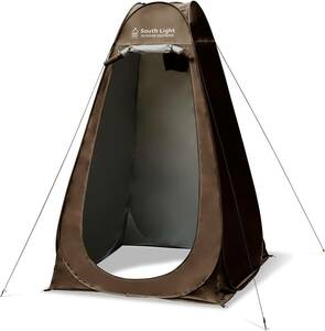 着替えテント ポップアップ式 簡易トイレ シャワー室 1人用 軽量 簡単 約1㎡ 高さ190㎝ フルクローズ 防水 収納袋付き sl-lyzp01-br