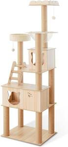  cat tower cat tower height 180cm large cat .. put natural rhinoceros The ru flax cord withstand load turning-over prevention many head .. nail .. pillar space-saving cat-t180
