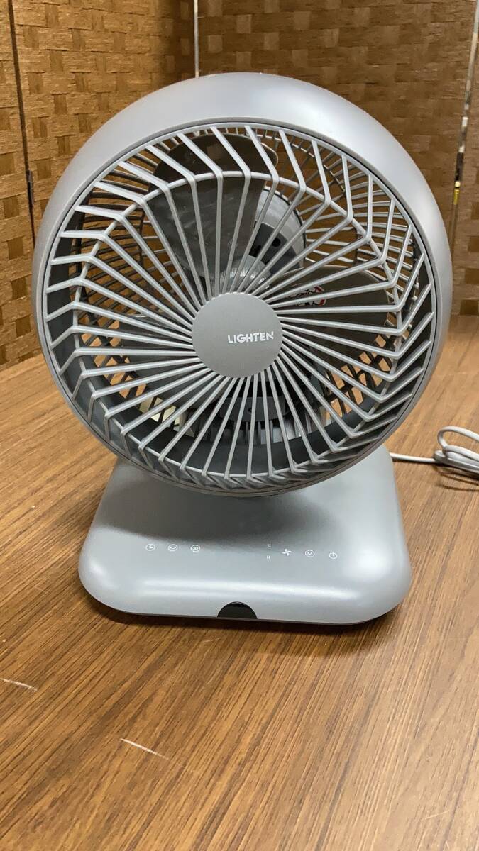 2025年最新】Yahoo!オークション -サーキュレーター 3dの中古品 2025年最新】Yahoo!オークション -サーキュレーター 3dの中古品