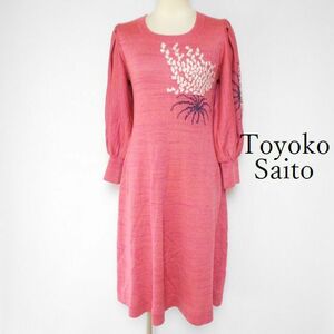 853369 斉藤都世子 Toyoko Saito ピンク系 ニット ワンピース