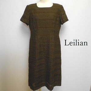 884408 Leilian レリアン 茶系 半袖 ロングワンピース 13