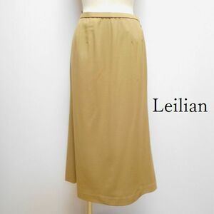 879716 Leilian レリアン ベージュ系 ロングスカート 7 【クリックポスト可】　