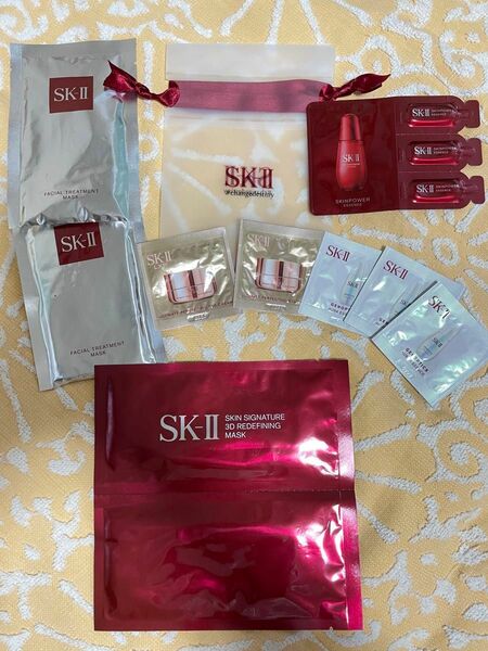 SK-II SK2 エスケーツー フェイシャル トリートメント マスク