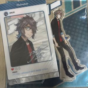 Vtuber 一番くじ ANJO