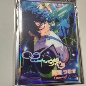 あんスタ 虹色開花ポートレート つむぎ