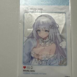 Vtuber 一番くじ 白羽ねむ
