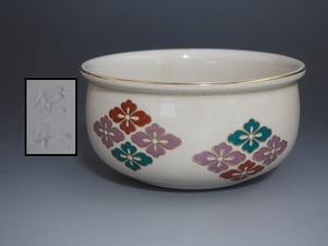 A2561 陶印有り 色絵花菱 建水 ☆ 直13.3㎝ 茶道具 抹茶器 茶懐石 茶事 こぼし 水覆 水翻 水下 納汚 陶器 作家物 在銘 陶印 良品 美品 無傷