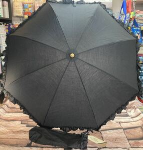 送料無料！百貨店処分品！ＵＶケア！可愛いフリル＆錆びにくい黒骨使用！晴雨兼用２段折り畳み傘(画像から)１本