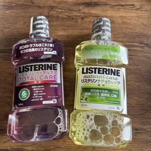 【新品レア】リステリンナチュラルケア&トータルケア 500ml2本セット