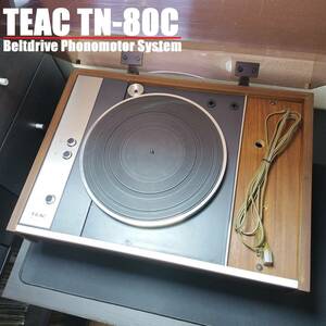 TEAC TN-80C / ティアック ベルトドライブ レコードプレーヤー ターンテーブル TT-TEA240515